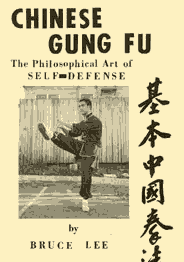 Chinese Gung Fu